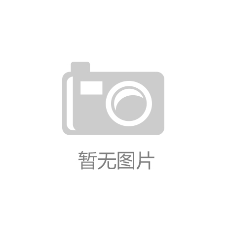 【太阳集团8722网站】广州设备用品展即
